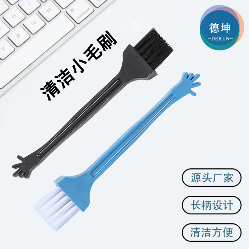 Пластиковая щетка для чистки клавиатуры, мини-щетка для цифровой очистки компьютера