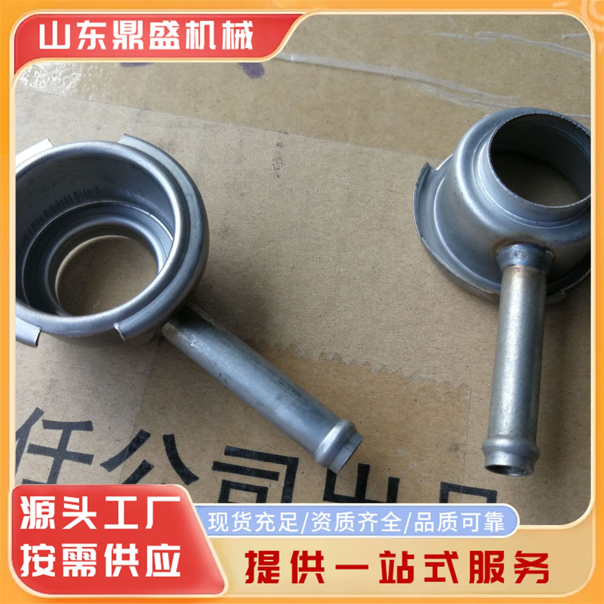 Automobile water tank filler aluminum filler stainless steel filler adjustable filler aluminum filler