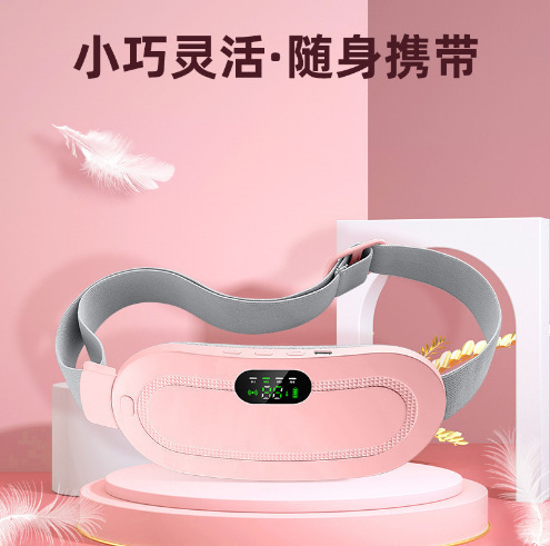 Cross-Border Heating Device for Menstrual Pain Relief, Smart Belly Warmer, Hot Compress Belt for Menstrual Pain