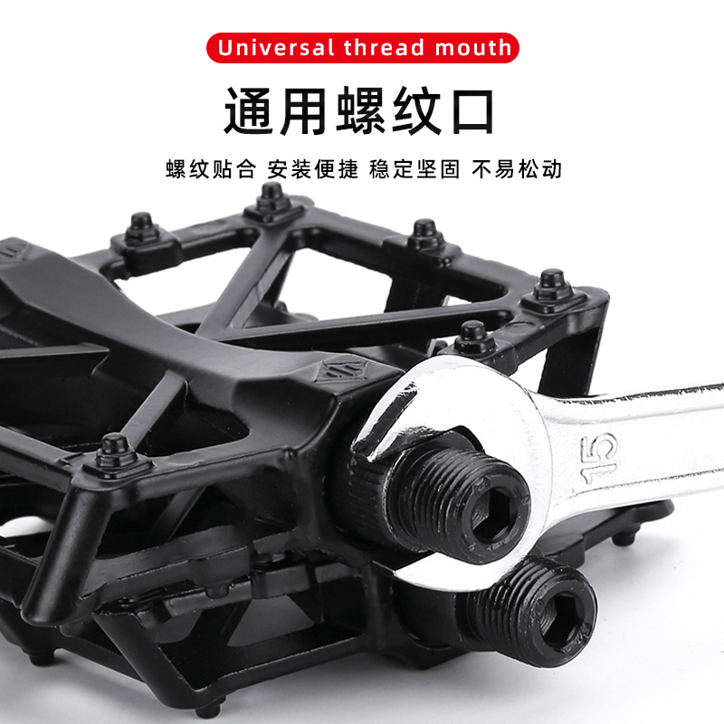 Cross-Border Aluminum Alloy Double-Bead Pedals Bicycle Ball Pedals Mountain Bike Aluminum Alloy Pedals X-Shaped Pedals