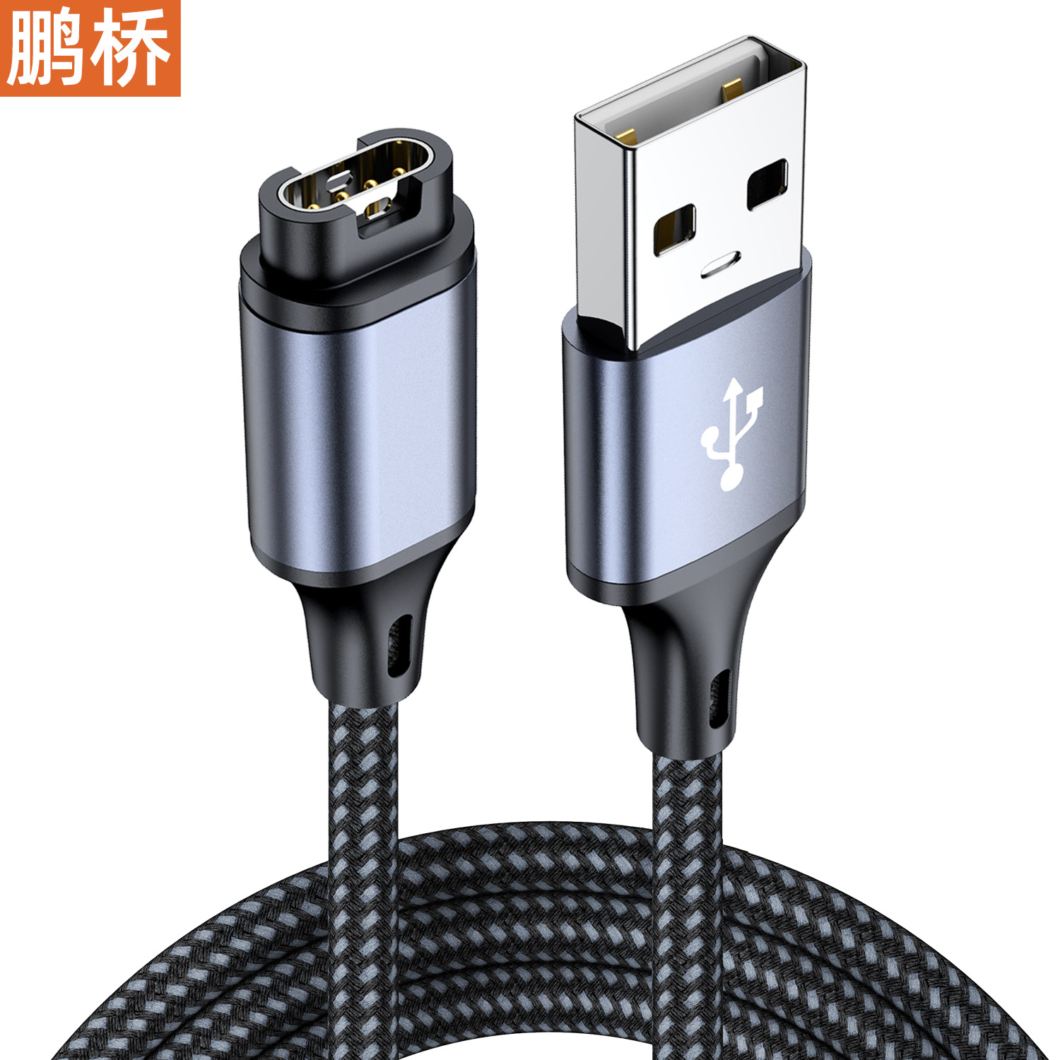 Suitable for Garmin Sports Watch Charging Cable USB to Jm Active5Fenix76Xpro245M15