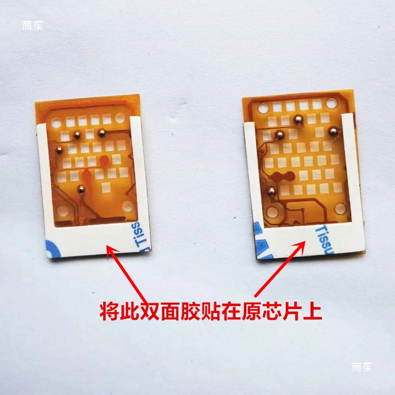 Ts3180 3380 3480 Mg2580S 3080 Printer 845846 Ink Cartridge Counting Chip