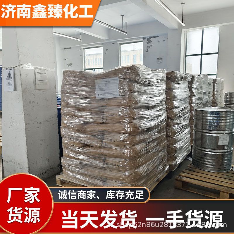 L-Dibenzoyltartaric Acid Industrial Grade Intermediate High Content Available for Wholesale and Retail Ready Stock L-Tartaric Acid