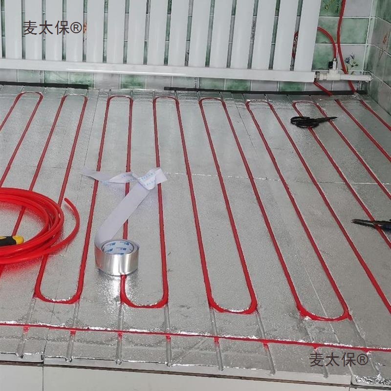 Underfloor Heating Module Connection Pipe Capillary Heating Water Heating Module Backfill Board for Home Heating