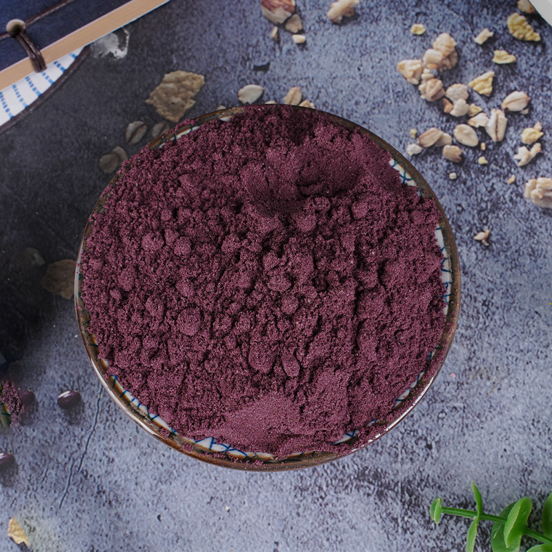 Manufacturer Supplies [Compound Acai Berry Powder] Acai Berry Powder Solid Beverage Raw Materials Baking Ingredients Fruit and Vegetable Powder