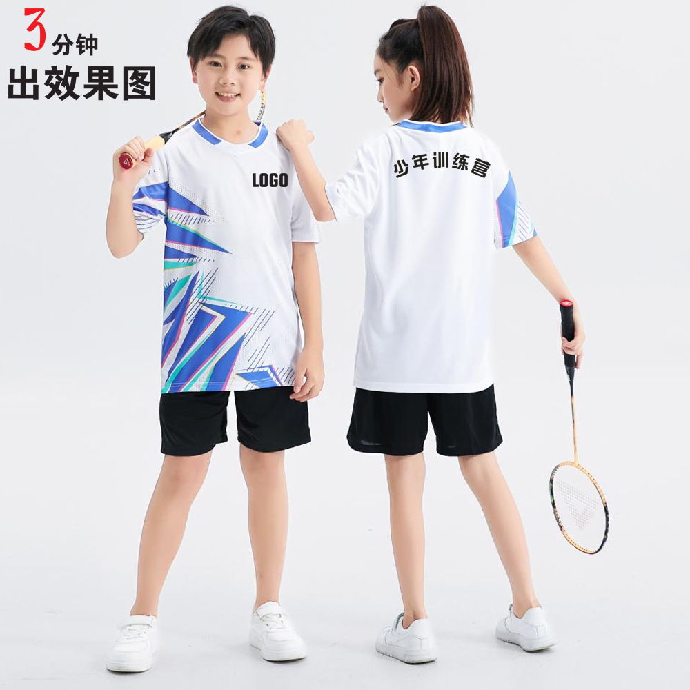 Badminton pants spring and summer quick-drying short-sleeved badminton sportswear cultural shirt suit sweat-absorbing badminton clothing customization