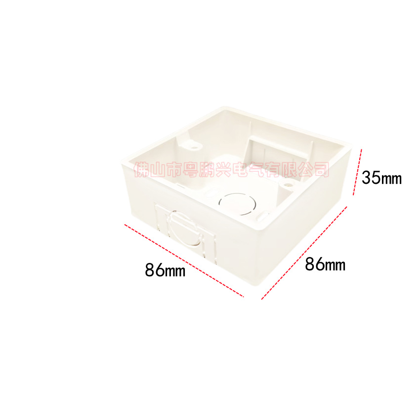 86 Bottom Box Switch Socket Open Box Junction Box Pvc Wire Trough Box Thickeneded Surface Mounted Flame Retardant Spot Wholesale Open Wire Box