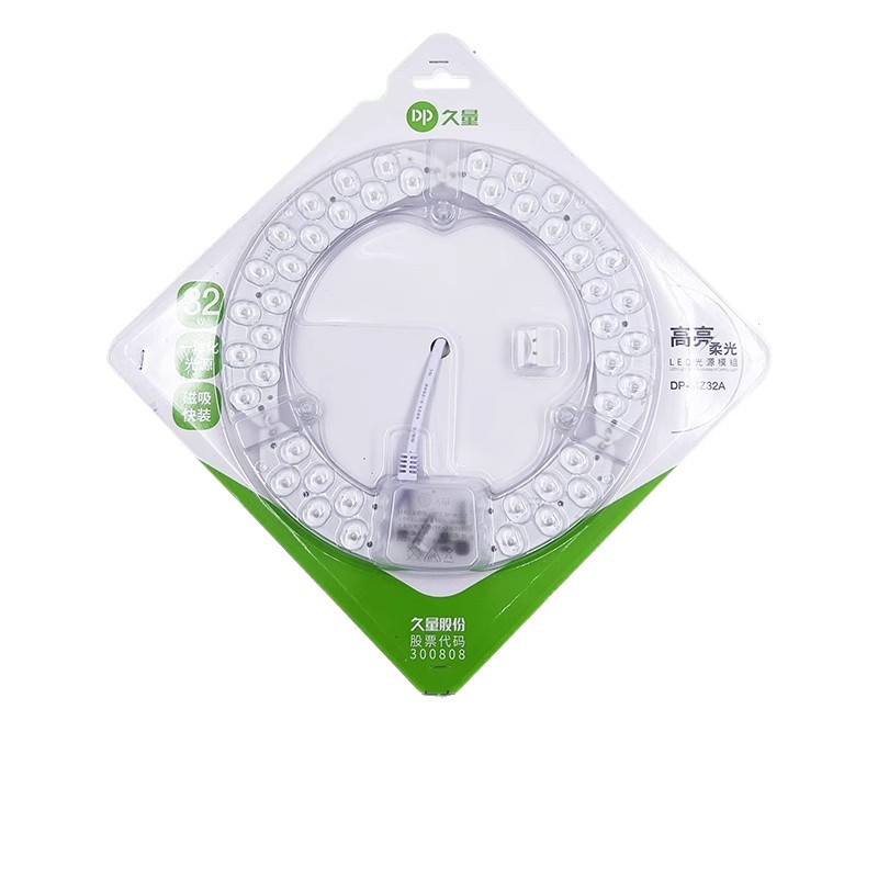 Dp Long-Lasting Led High-Brightness Ceiling Light Core Module 21W32W45W Integrated Round Ceiling Light Source Module