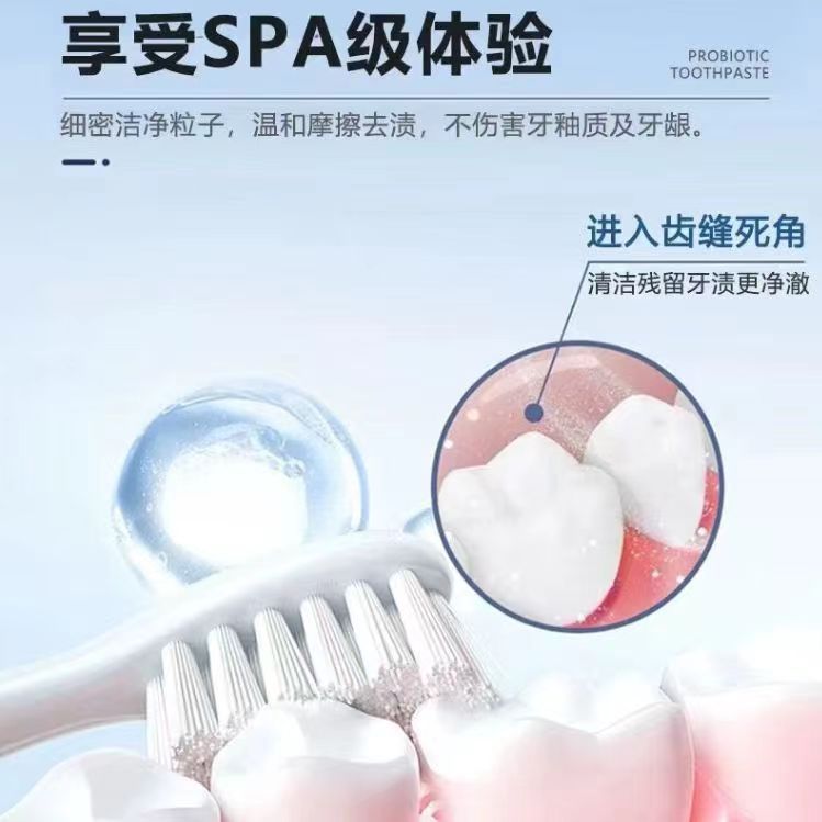 Toothpaste source manufacturers toothpaste manufacturers can process gifts advertising toothpaste