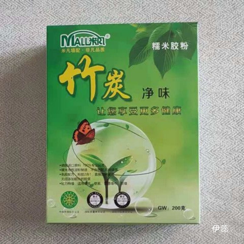 Yirui wallpaper accessories construction universal firm wall cloth painting adhesive water-based glutinous rice glue wallpaper powder manufacturers wholesale