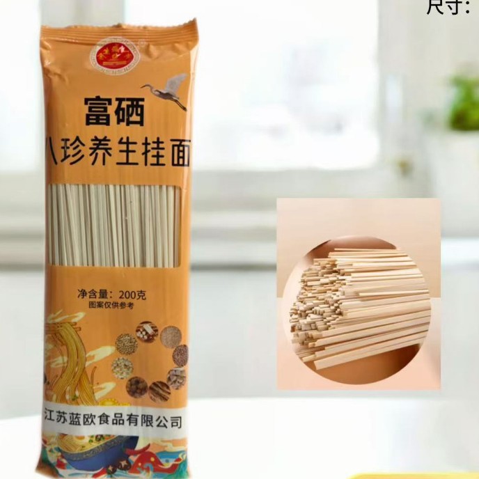 200g Dendrobium candidum Noodles Babao Noodles Health Preservation Strip is suitable for middle-aged and elderly people to sell group purchase gifts