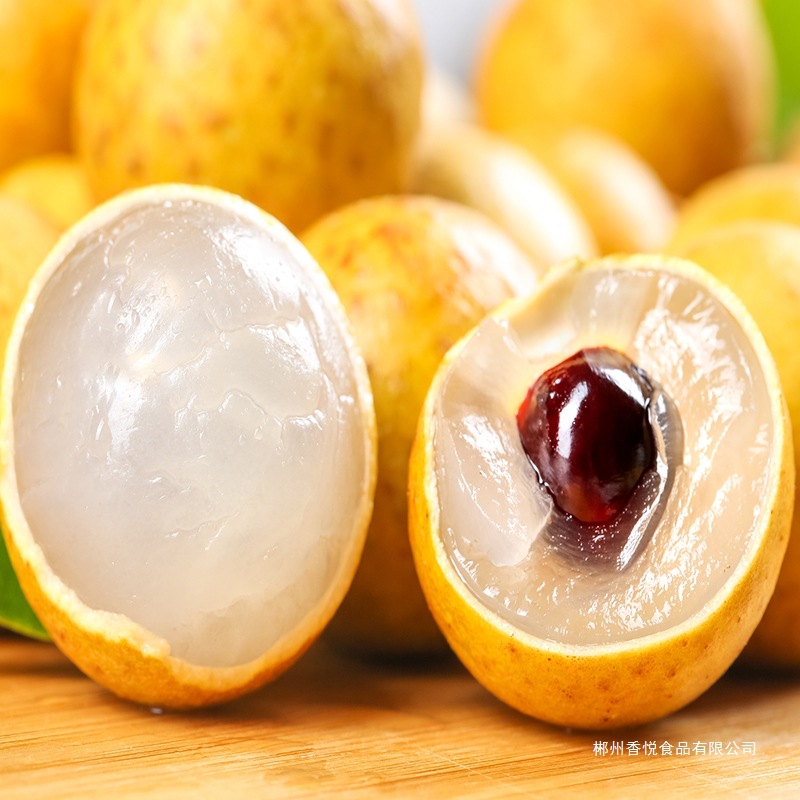 Thai Longan, Fresh Imported Lychee, Seasonal Fruit, Non-Stone, Crispy and Sweet, Large Fruit for Pregnant Women, 2.5kg Free Shipping for the Whole Box