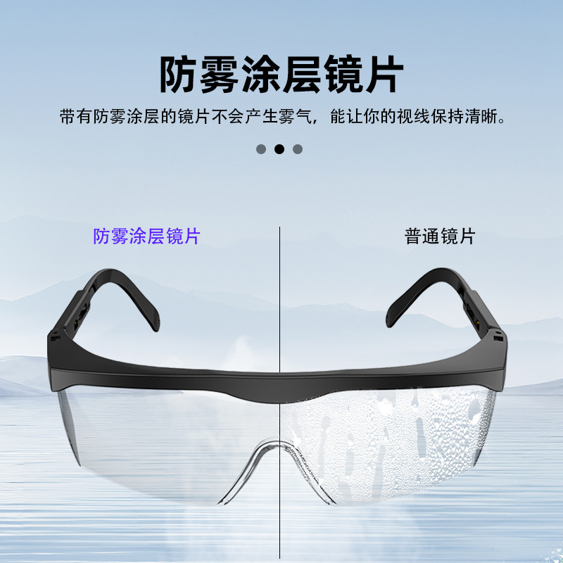 Factory Direct Sales Protective Glasses Telescopic Legs Anti-Impact Polished Anti-Uv Anti-Fog Windproof Goggles Dustproof