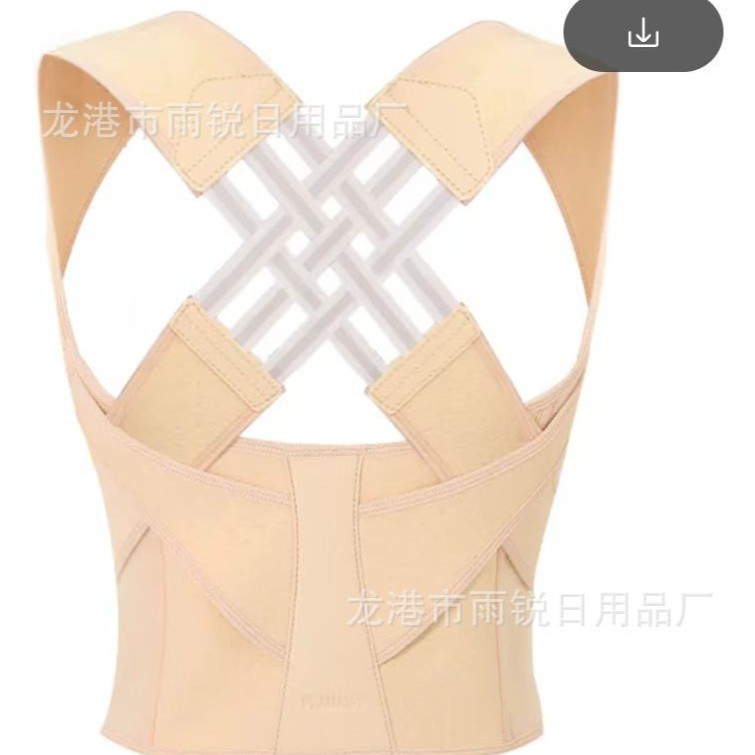 Cross-border adult male and female adult orthotic belt open shoulder anti-hunchback orthotic back sitting posture orthotic belt waist protection explosion