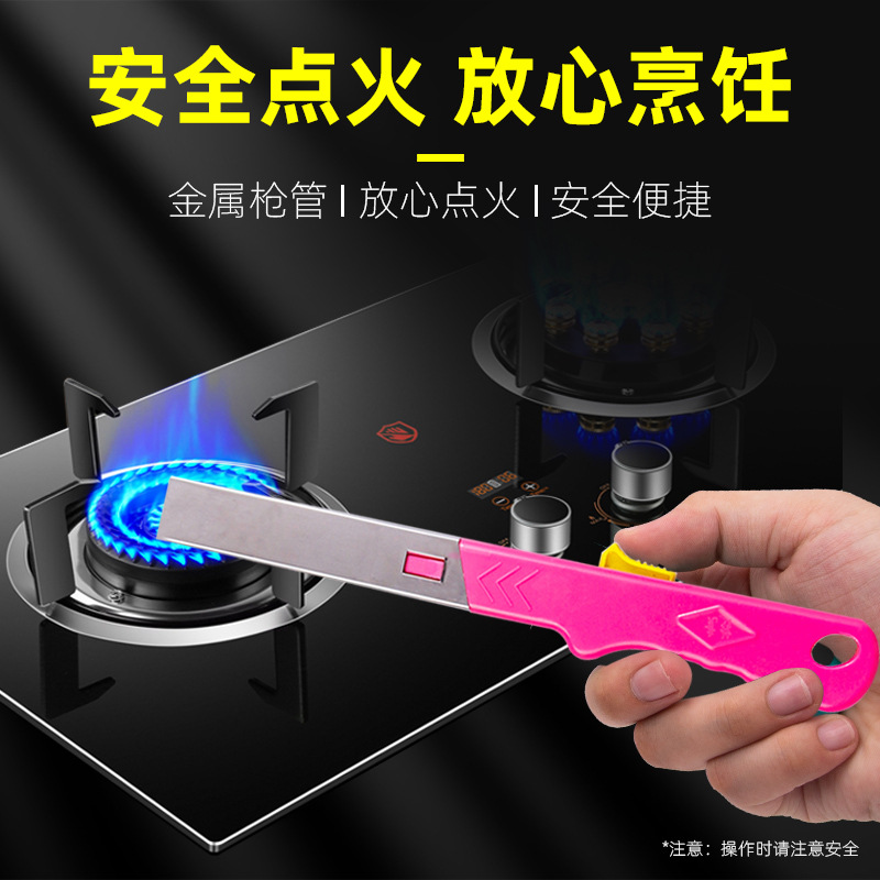 Long Pole Igniter Lighter Extended Ignition Gun Inflatable Gas Stove Open Flame Long Mouth Lighter Fire Stick Firewood