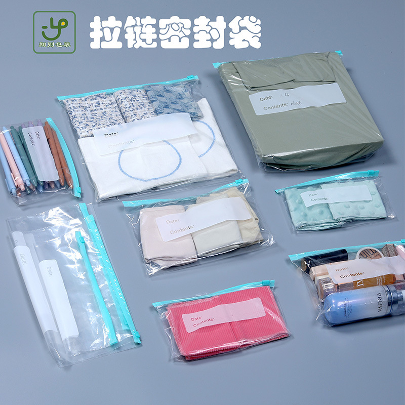 Большая сумка с молнией для домашней еды, упаковка для холодильника, сумка с застежкой