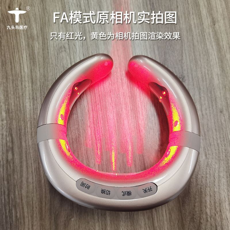 Nine-Headed Bird Neck Semiconductor Laser Therapy Device for Cardiovascular and Cerebrovascular Diseases, High Blood Pressure, Cerebral Infarction, Coronary Heart Disease, and Physiotherapy Device for Longevity