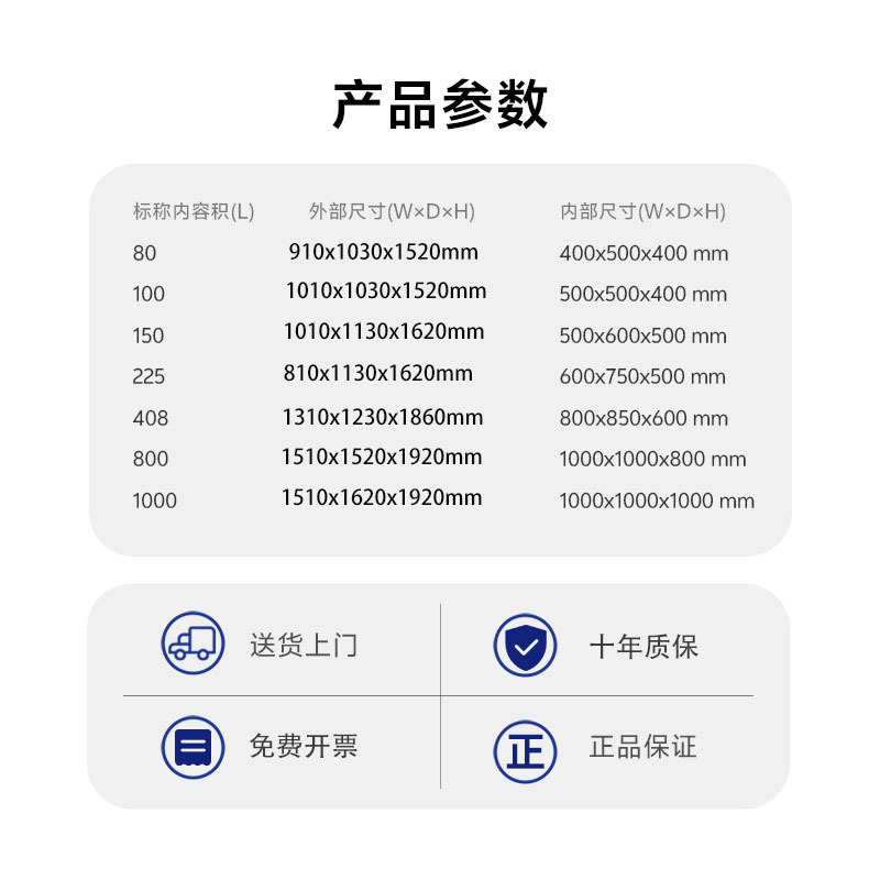 Programmable High and Low Temperature Test Chamber Constant Temperature and Humidity Test Chamber Dual 85 Wet Heat Alternating Simulation Hot and Cold Shock Chamber