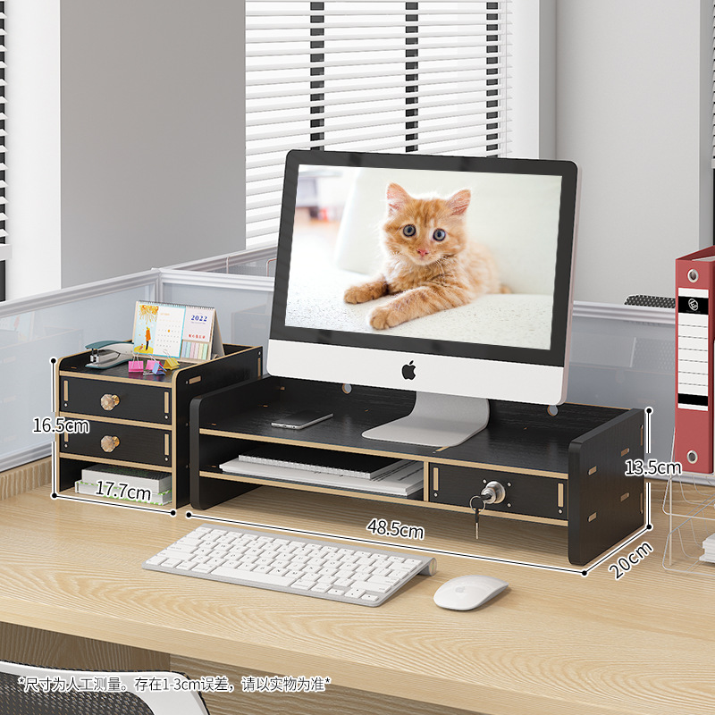 Computer Monitor Elevated Rack Office Desktop Station Keyboard Storage Rack Multi-Space Sundries Storage Rack
