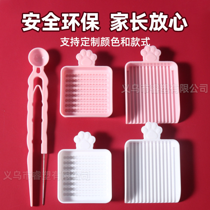 Source Manufacturer 96-Color Bean Handmade DIY Material Package Full Set of Fusion Bean Set Bean Tool Gift Package Wholesale