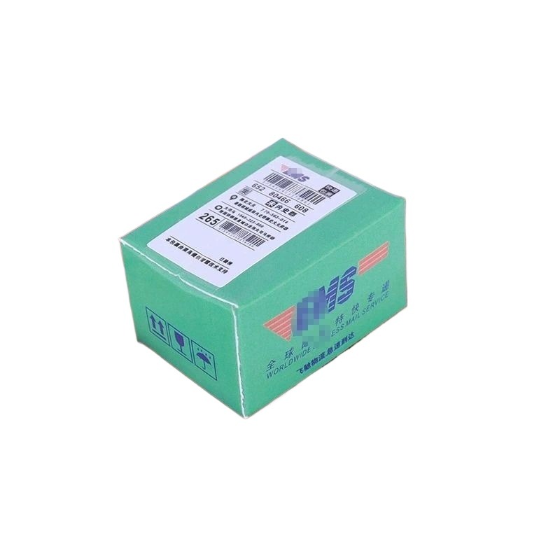 Reward Small Gifts for Children, Pretend Play Toys, Miniature Food Toys, Mini Surprise Express Boxes, Small Package Blind Boxes