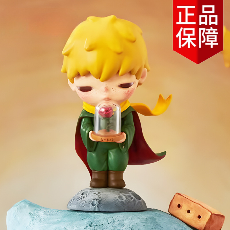 In-Stock Popmart Hirono Little Prince Collaboration Series Blind Box Figurine Trendy Chinese Style