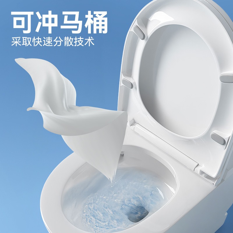 Large Pack of Flushable Wet Toilet Paper for Home Use, Wet Wipes for Toilet, Butt Wipes, Flushable Wet Wipes Formula for Home Use