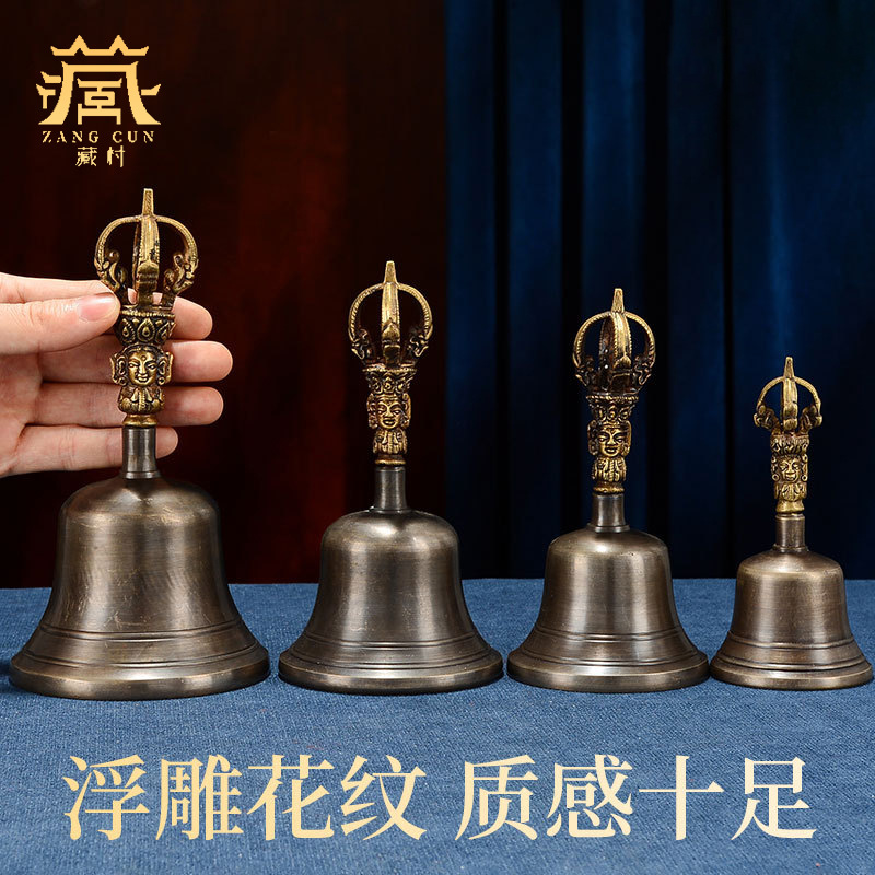 Nepalese Handmade Bronze Five-Strand Bell Pestle Vajra Pestle Copper Vajra Bell Pestle Modern Offering Vajra Pestle