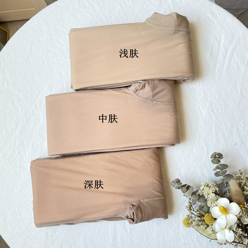 Zhuji City Aohan Bare Legs Handy Gadget Button Style Nude Feeling Removable Replacement Double Layer Pantyhose Autumn and Winter Nude Feeling Stockings