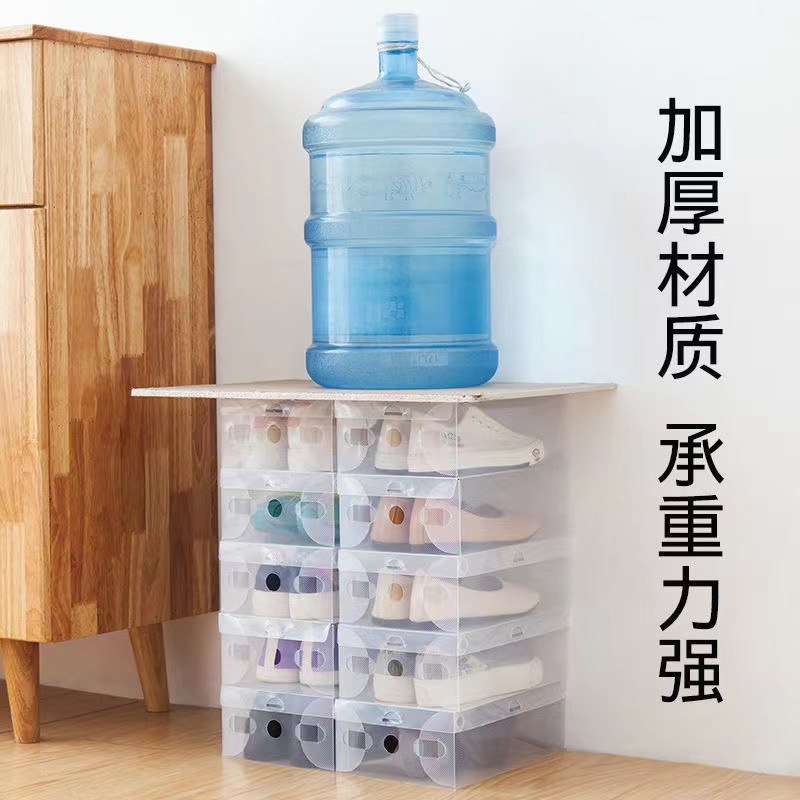 Cross-Border Plastic Household Transparent Shoe Box Home Storage Box Dust-Proof Foldable Storage Flip-Top Shoe Box Manufacturer Wholesale
