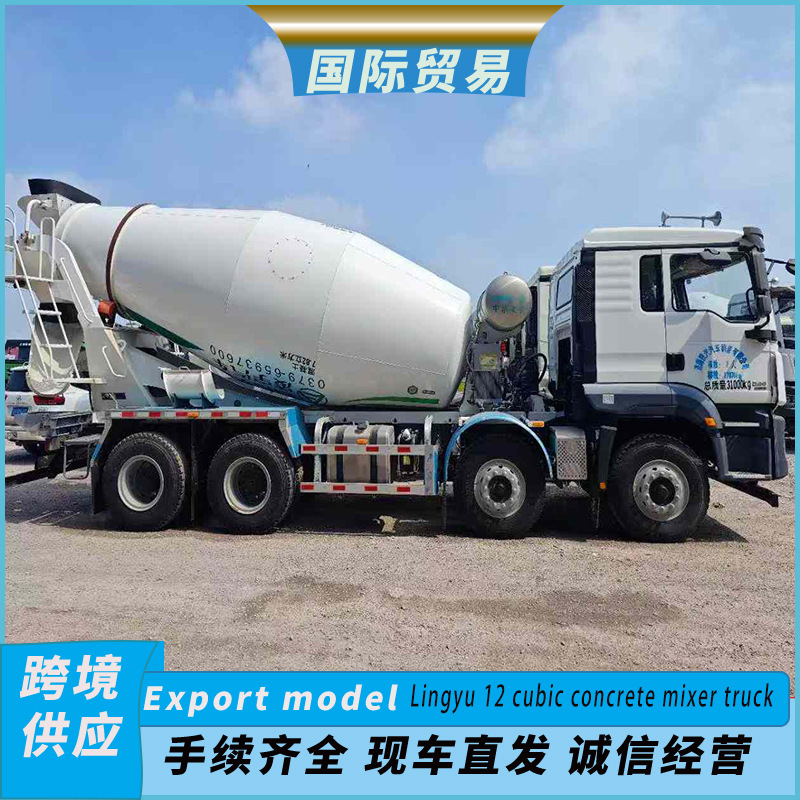 Новый самосвал Shaanxi Automobile Delong M3000S с повышенной крышей