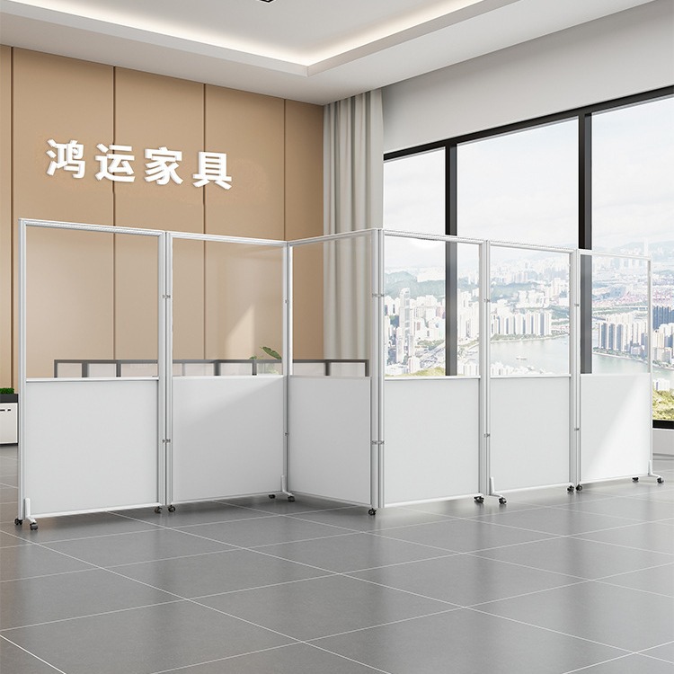 Office Movable Folding Screen Transparent Acrylic Office Partition Wall Screen Company Factory Workshop Baffle