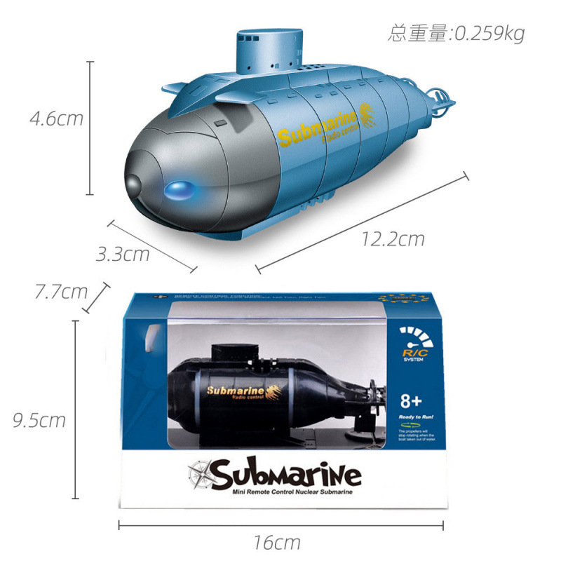 Cross-border mini wireless remote control submarine six-channel remote control boat rechargeable male electric remote control toy boat model