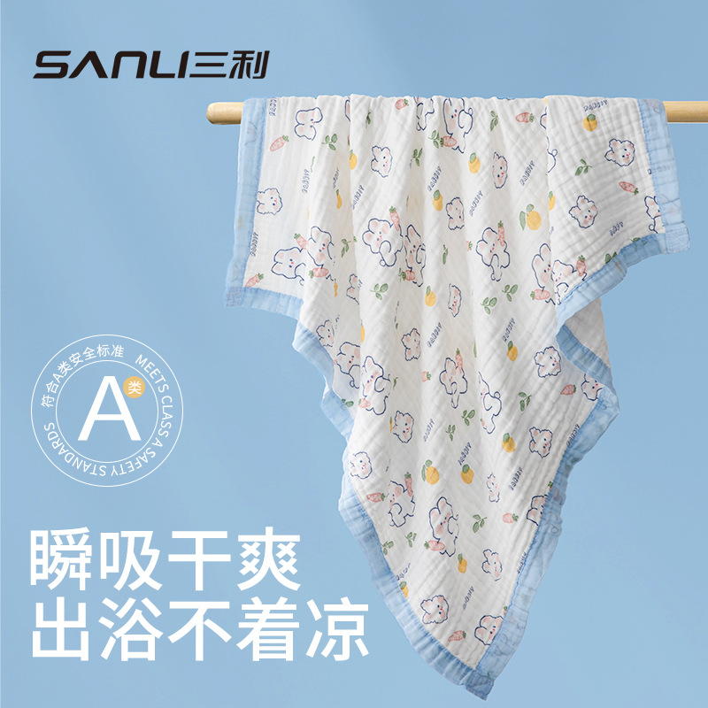 Sanli Towel Pure Cotton Type a Baby Gauze Baby Bath Towel Children's Quilt Wide Edge Six Layers 110*110 Baby Bath Towel