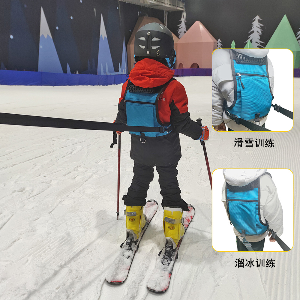 New children's ski training strap beginner learning ski training strap safety traction rope