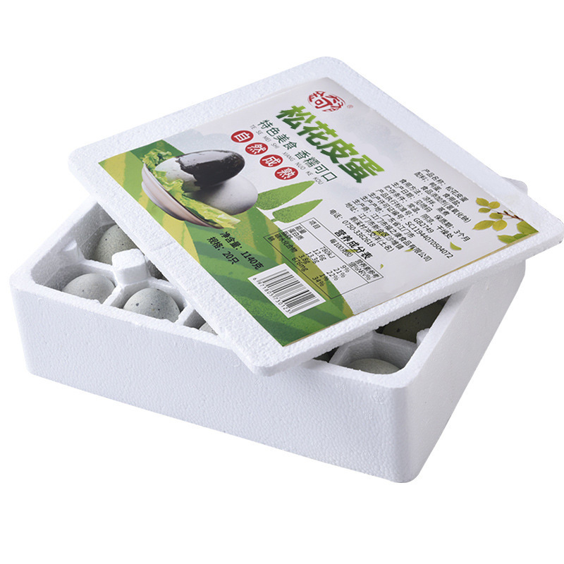 Jinqixiang 20 PCs preserved eggs, preserved eggs, preserved eggs, preserved eggs, duck eggs, pickled eggs, wholesale, cold salad materials for delivery