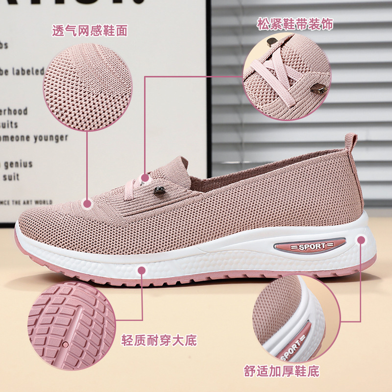 Women's Shoes 2026 Cross-Border Wholesale Casual Women's Single Shoes Dropshipping Breathable Comfortable Middle-Aged and Elderly Mother's Shoes