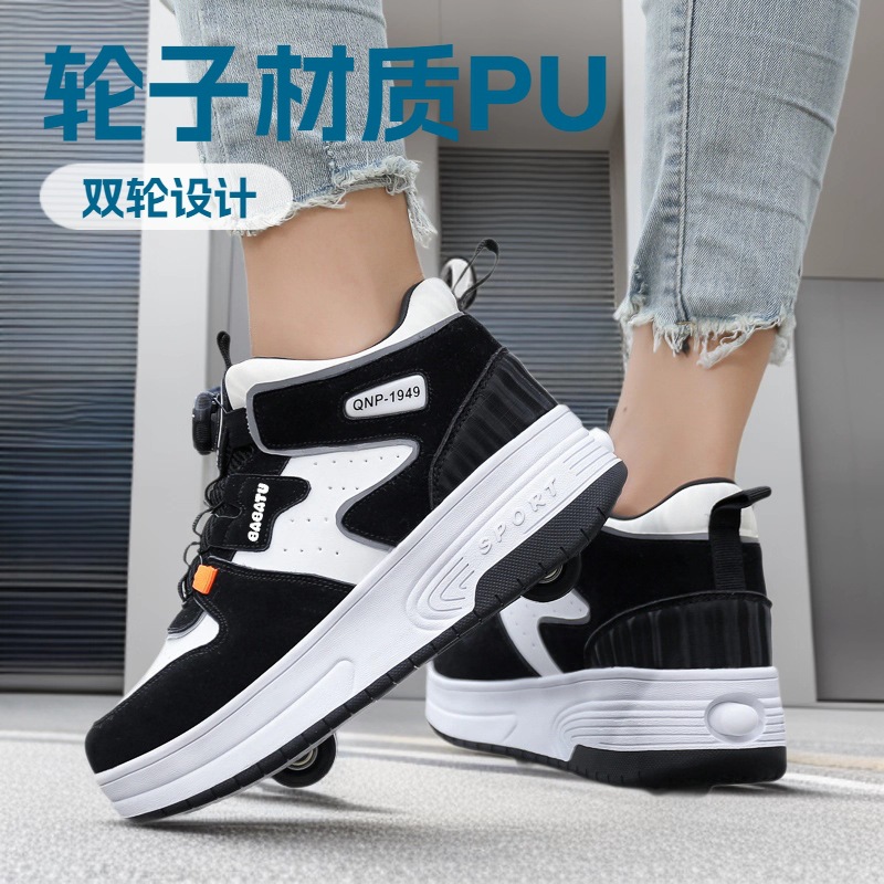 Детские роликовые коньки для девочек с двойными колесами