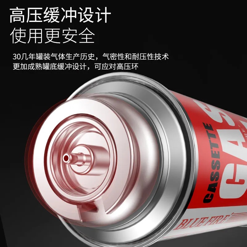 Liquefied gas small tank portable butane card magnetic gas cylinder outdoor filling gas gas gas card furnace gas tank