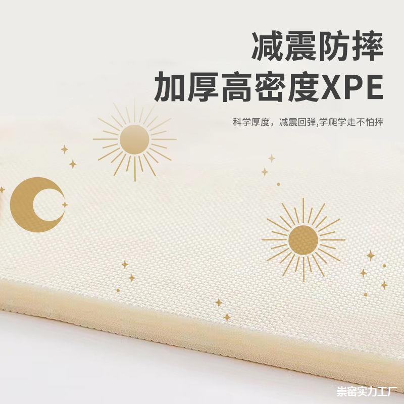 Foam Mat Baby Crawling Mat Thickened Foldable Crawling Mat Household Baby and Children Floor Mat Delivery