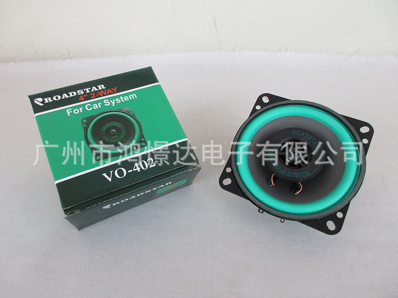 Автоакустика ROADSTAR VO-402 4-дюймовый коаксиальный динамик 60 магнитный автомобильный динамик с колонкой