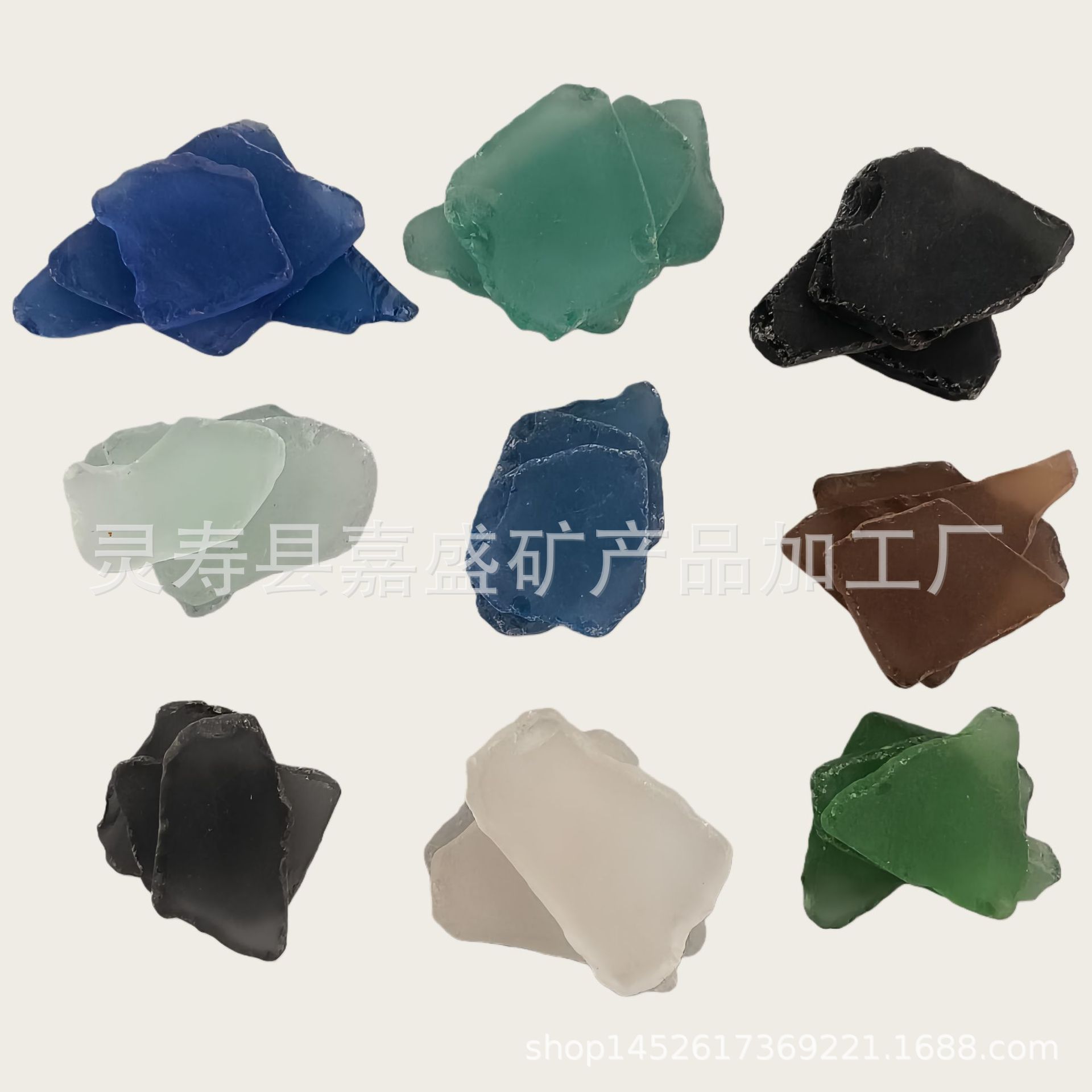 Frosted Sea Glass Pieces Hand-Pasted Christmas Tree Decoration Glass Pieces Landscaping Home Decoration Stained Glass Pieces
