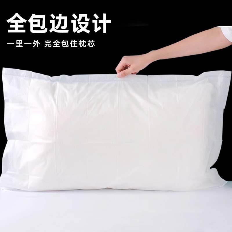 Thickened Disposable Pillowcase Dirty Air Permeable Hotel Special Beauty Salon Pillowcase Non-woven Travel Products Pillow Towel