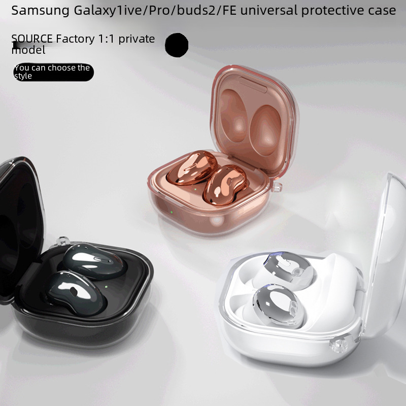 Samsung Galaxy Buds4 Pro Protective Case Is Suitable for Fe Buds3 Pro/Buds2/Live Earphone Cases