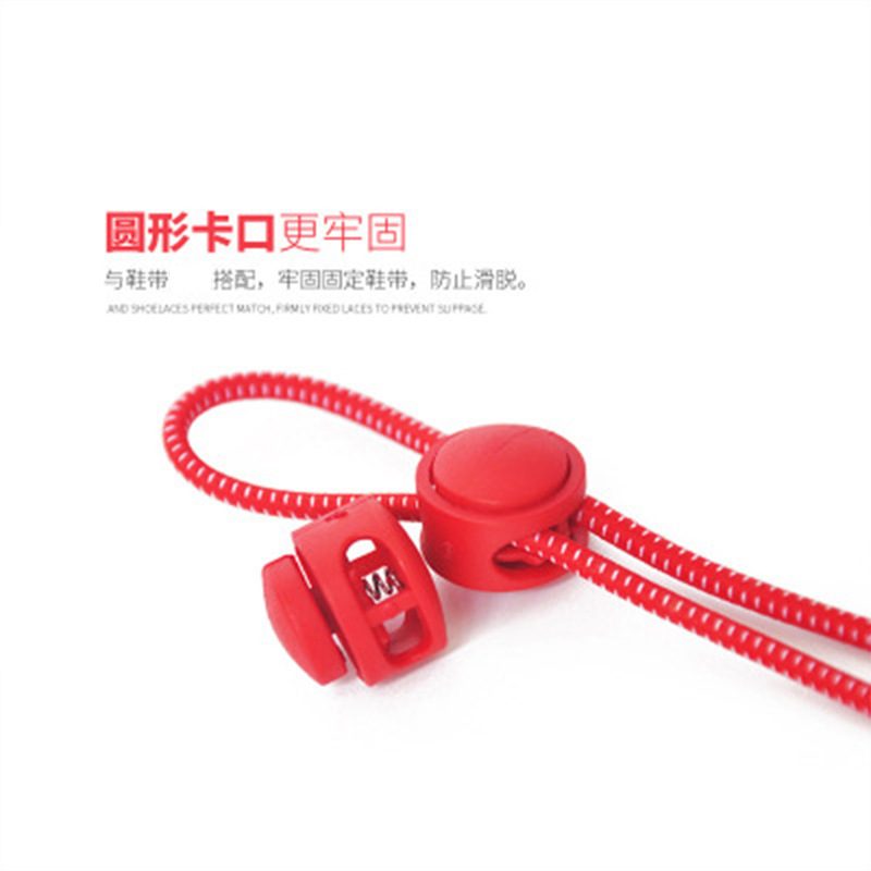 Shoelaces Factory Color Elastic Band Round Spring Buckle Sports Band Elastic Free Lazy Shoelaces for Adults and Children