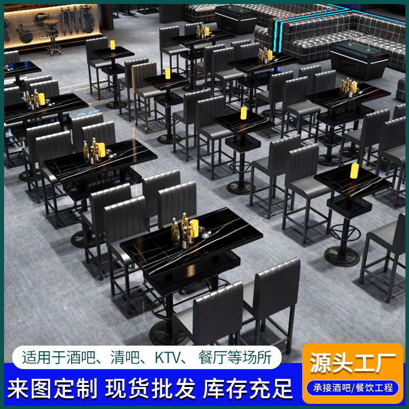 Ретро индустриальный стиль, комбинация стола и стульев для бара, свободный стол, железный высокий табурет, высокий стол и стул для музыкального клуба
