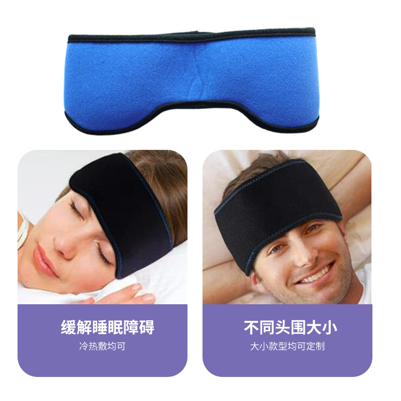 Amazon hot sale cooling soft gel ice bag cold therapy headache cold and hot compress sports ice bag physical cooling headband