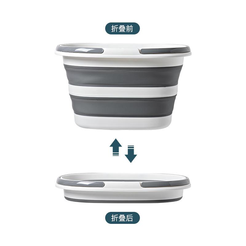 Folding Storage Basket Plastic Folding Basket Storage Tote Basket Kitchen Snack Storage Bin Home Modern Minimalist