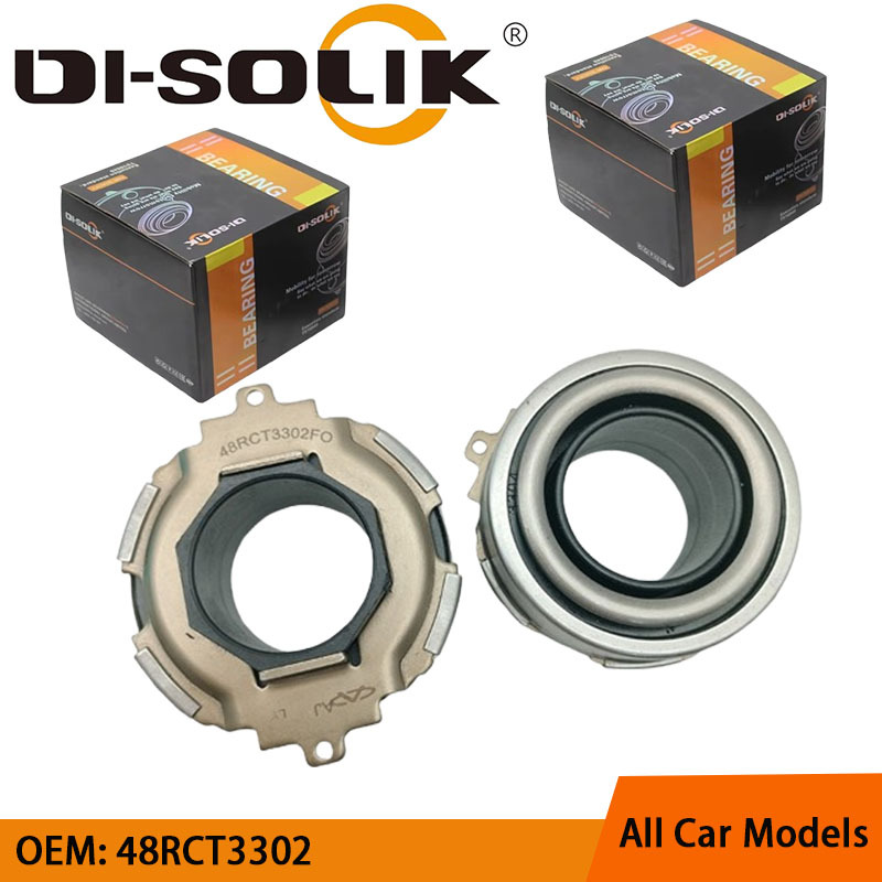 Автомобильный разъединительный подшипник 48Rct3302 23265-81A20 23265-60K00 в наличии