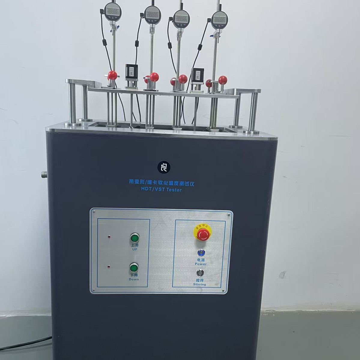 Liangchuang Brand Lc-204Wz Electric Vicat Heat Deformation Tester, High Accuracy